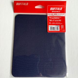 バッファロー(Buffalo)の【新品未開封】BUFFALO マウスパッド BPD04BLA ブルー(PC周辺機器)