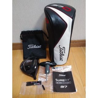 タイトリスト(Titleist)のアツシ様専用　タイトリスト ドライバー917D3ヘッド他付属品(クラブ)