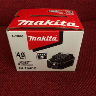 マキタ(Makita)のマキタ　10.8V バッテリー(バッテリー/充電器)