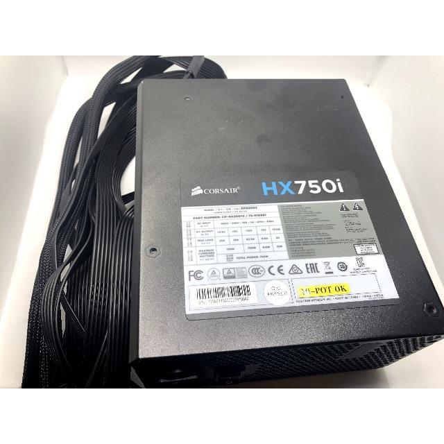 【わんたいぬ様用】PC電源 Corsair HX750i　複数購入