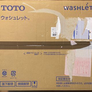 トウトウ(TOTO)の未使用品　TOTOウォシュレット　TCF8CK66 (その他)