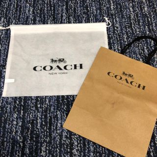 コーチ(COACH)の明日発送☆COACH保存巾着袋＆ショッパー(ショップ袋)