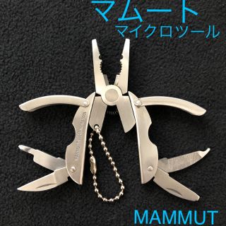 マムート(Mammut)のMAMMUT（マムート）マイクロツール(その他)