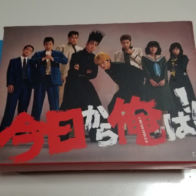 今日から俺は！！DVD 7枚組