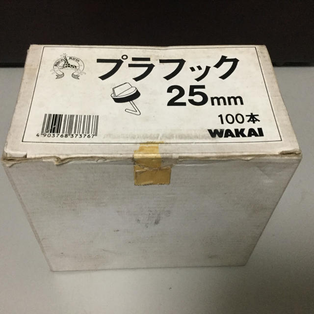 25mmプラフック100コ入１箱　＆　波板キリ インテリア/住まい/日用品のインテリア/住まい/日用品 その他(その他)の商品写真