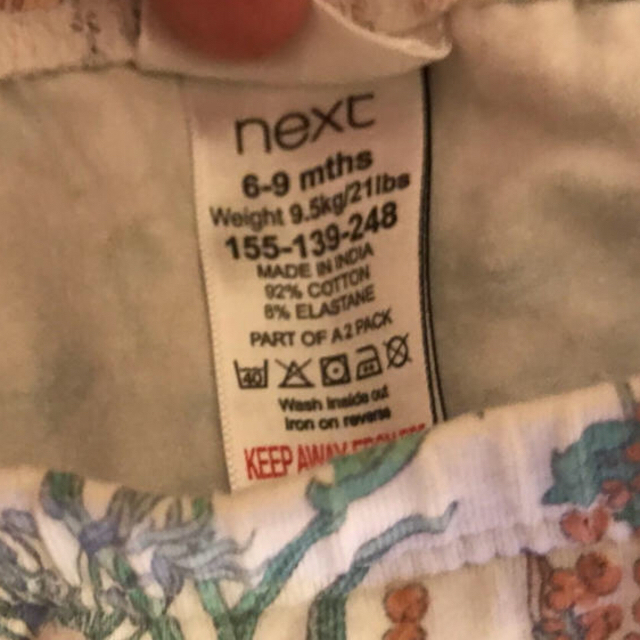 NEXT(ネクスト)のネクスト レギンスパンツ キッズ/ベビー/マタニティのベビー服(~85cm)(パンツ)の商品写真