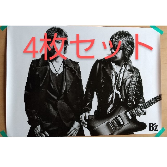 B'z ポスター 4枚セット 稲葉浩志 志庵 EPIC DAY エンドレスサマー エンタメ/ホビーのタレントグッズ(ミュージシャン)の商品写真