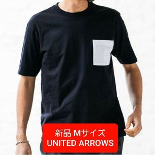 ユナイテッドアローズ(UNITED ARROWS)のUNITED ARROWS ユナイテッドアローズ Tシャツ(Tシャツ/カットソー(半袖/袖なし))