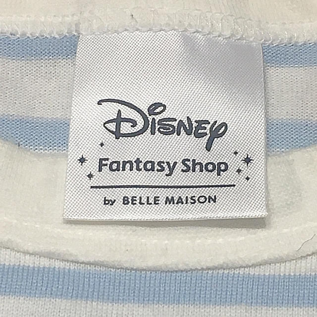 Disney(ディズニー)の新品未使用　Mサイズ　トイストーリー  ボーダー　Tシャツ　ディズニー メンズのトップス(Tシャツ/カットソー(半袖/袖なし))の商品写真