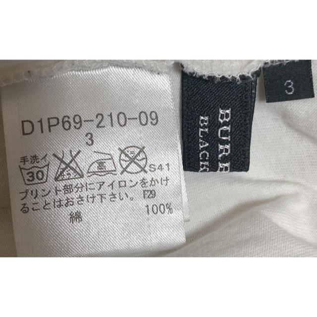 BURBERRY(バーバリー)のBURBERRY ロンT メンズのトップス(Tシャツ/カットソー(七分/長袖))の商品写真