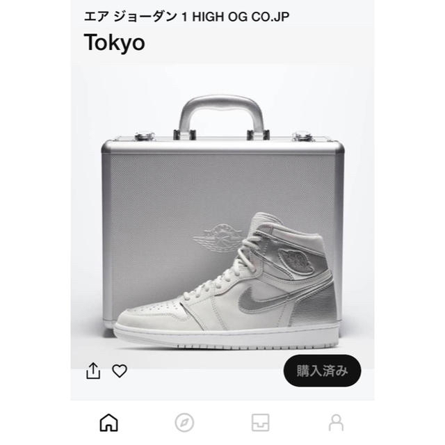 公式】 NIKE Tokyo CO.JP OG HIGH 1 JORDN 値下げ交渉あり、AIR