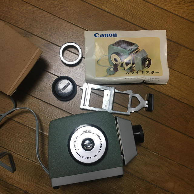 Canonスライドスター映写機