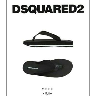 2019SS最新作 新品 DSQUARED2 サンダル 黒 42/27cm