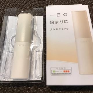 タニタ(TANITA)の⚠️専用です⚠️タニタ　ブレスチェッカー　EB-100(口臭防止/エチケット用品)