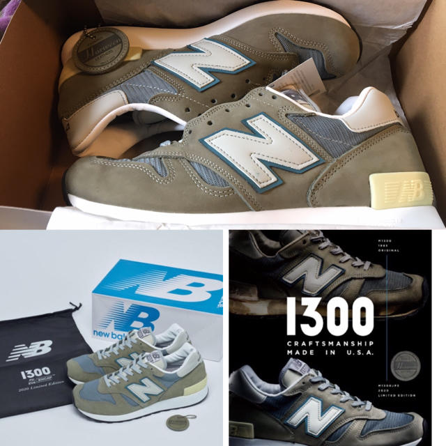 New Balance(ニューバランス)の新品未使用 即決 Newbalance M1300JP3 ニューバランス メンズの靴/シューズ(スニーカー)の商品写真