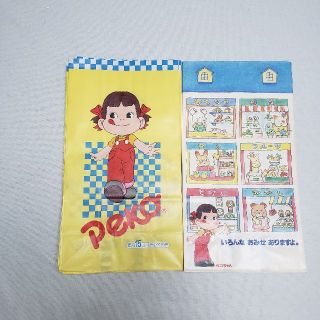 フジヤ(不二家)の【非売品】ペコちゃんの紙袋(ショップ袋)