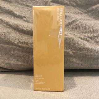 シュウウエムラ(shu uemura)のシュウウエムラ  クレンジングオイル  プレミアムA/I 450ml (クレンジング/メイク落とし)