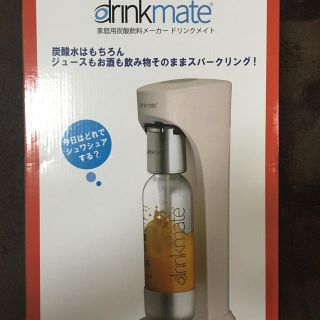 ☆新品未使用☆ドリンクメイト 炭酸水メーカー スターターキット(調理機器)