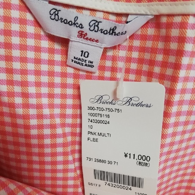 Brooks Brothers(ブルックスブラザース)のブルックスブラザーズ　キッズ　チャイルド　スカート　新品未使用 キッズ/ベビー/マタニティのキッズ服女の子用(90cm~)(スカート)の商品写真