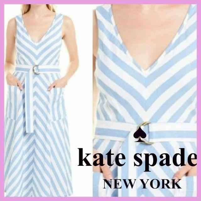 kate spade new york - 【kate spade】ストライプ カジュア ブレンド ...