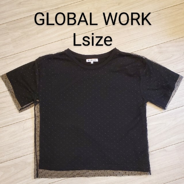 GLOBAL WORK(グローバルワーク)のグローバルワーク チュール付き Tシャツ  Lサイズ レディースのトップス(Tシャツ(半袖/袖なし))の商品写真