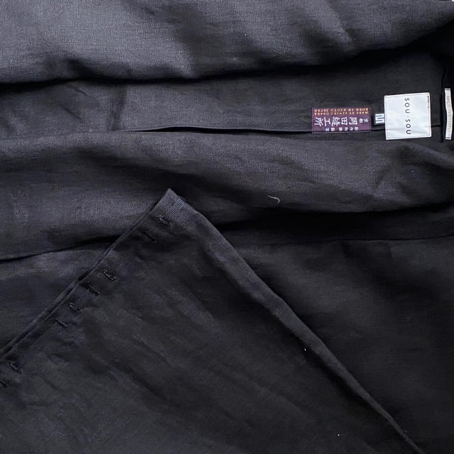 SOU・SOU(ソウソウ)のsousouソウソウ　宮中袖　羽織　 メンズのジャケット/アウター(その他)の商品写真