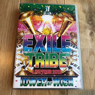 エグザイル(EXILE)のEXILE　TRIBE　LIVE　TOUR　2012　TOWER　OF　WISH(ミュージック)