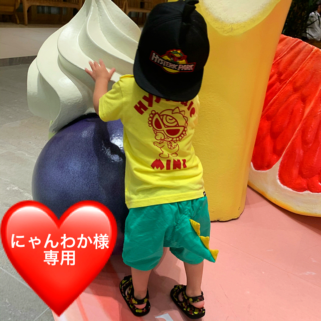 JAM(ジャム)のはらぺこぺいんと♡総柄 セットアップ 95cm キッズ/ベビー/マタニティのキッズ服男の子用(90cm~)(Tシャツ/カットソー)の商品写真