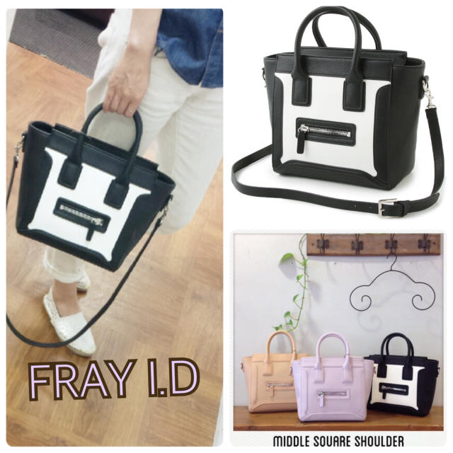 FRAY I.D(フレイアイディー)のFRAY I.Dスクエアショルダーバッグ レディースのバッグ(ショルダーバッグ)の商品写真