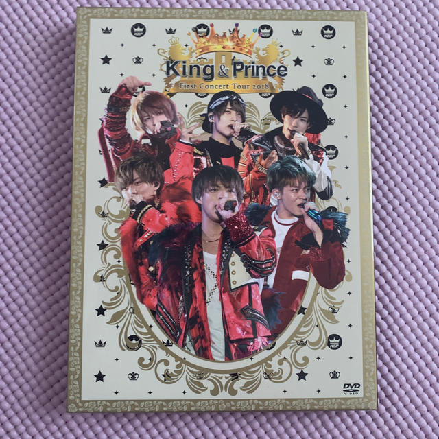 King&Prince 1st 2018 ライブDVD