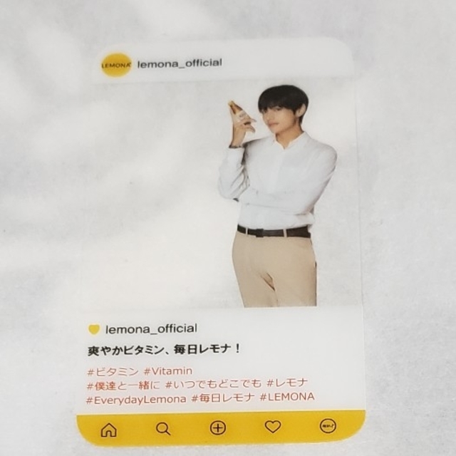 防弾少年団(BTS)(ボウダンショウネンダン)のレモナ💜テテ PHOTO CARD💜  エンタメ/ホビーのCD(K-POP/アジア)の商品写真