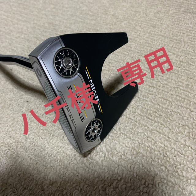 Callaway - オデッセイ　ストロークラボ　セブン