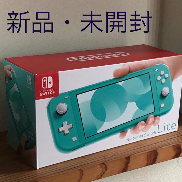 ゲームソフトゲーム機本体Nintendo Switch  Lite ターコイズ