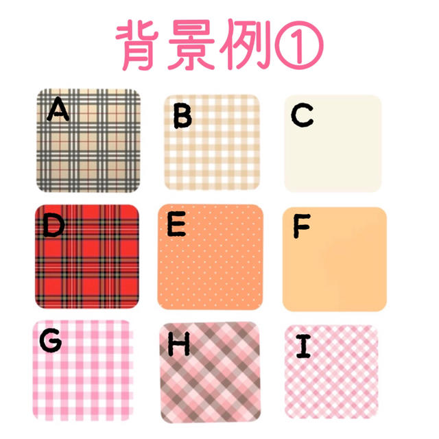 ミニうちわ オーダーメイド ハンドメイド ジャニーズ ジャニオタ ミニうちわ オーダーメイド ハンドメイド ジャニーズ ジャニオタ