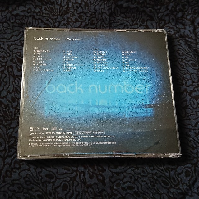 BACK NUMBER(バックナンバー)のback number 『アンコール』 CD２枚組 金テープ付き エンタメ/ホビーのCD(ポップス/ロック(邦楽))の商品写真