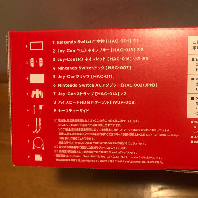 新品未使用】【実店舗印アリ】Nintendo Switch 新モデル 新品未使用】【実店舗印アリ】Nintendo Switch 新モデル
