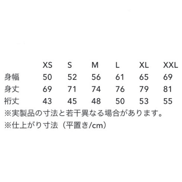 patagonia - 最新2020 パタゴニア Tシャツ 人気希少XSサイズ 新品未 ...