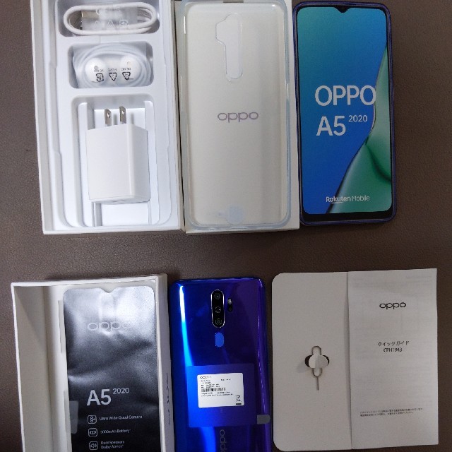 半日使用】OPPO A5 2020 4GB/64GB - スマートフォン本体 Oppo A5 2020 グリーン 4GB/64GB