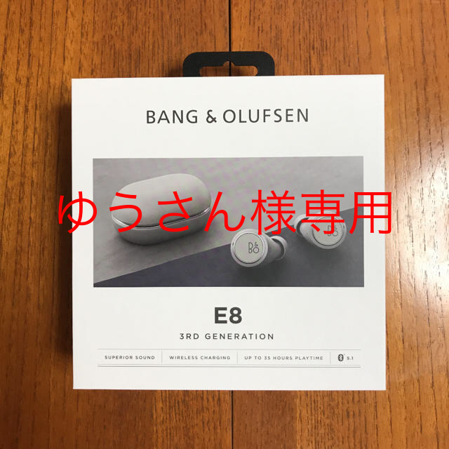 【美品・保証付】B&O PLAY Beoplay E8 3rd 完全ワイヤレス