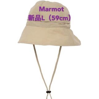 マーモット(MARMOT)の新品L  Marmot マーモット インペリアルスラウチハット(登山用品)