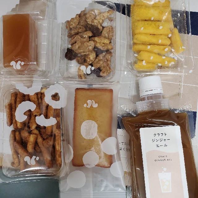 Cosme Kitchen(コスメキッチン)のスナックミー　お菓子セット 食品/飲料/酒の食品(菓子/デザート)の商品写真