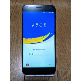 ASUS ZenFone 4 ZE554KL SIMフリー ジャンク(スマートフォン本体)