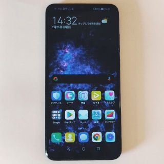 アンドロイド(ANDROID)のHUAWEI nova lite 3 中古スマートフォン(スマートフォン本体)