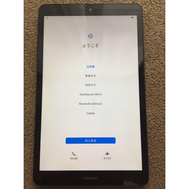 タブレット　HUAWEI MediaPad M5 lite　64GB 未使用新品