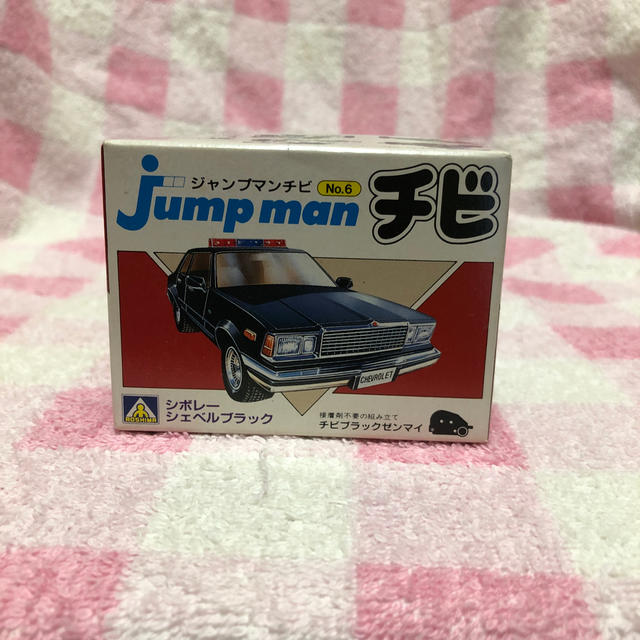 AOSHIMA(アオシマ)のアオシマ　ジャンプマン　チビ　シボレー　シェベル  エンタメ/ホビーのおもちゃ/ぬいぐるみ(模型/プラモデル)の商品写真