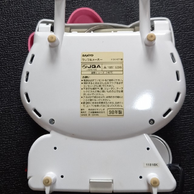 ハローキティ - 【送料無料】ワッフルメーカー ハローキティーの通販