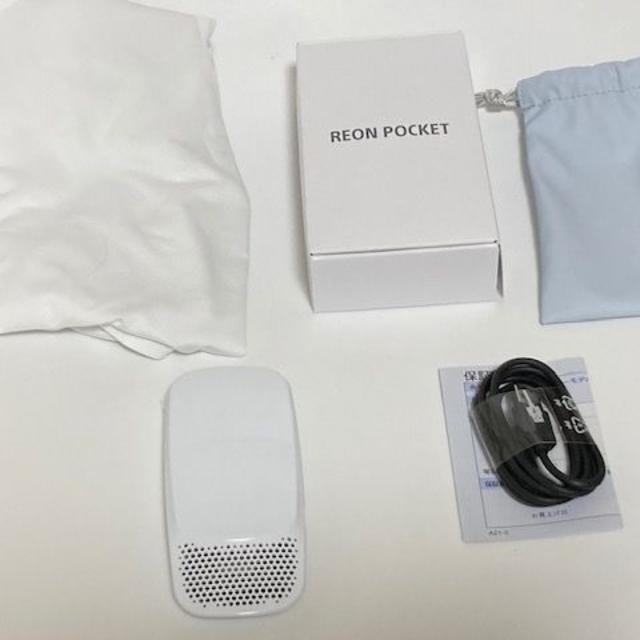 SONY(ソニー)の SONY REON POCKET シャツＭ付 美品 スマホ/家電/カメラの冷暖房/空調(エアコン)の商品写真