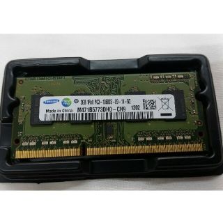 サムスン(SAMSUNG)のノートバソコン用　メモリー　SAMSUNG 2GB (ノートPC)