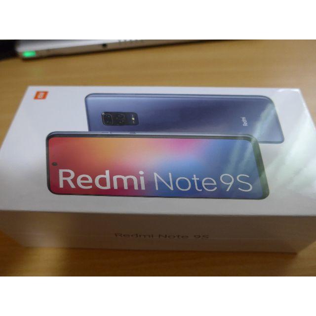 Redmi Note 9S Glacier White 新品未開封