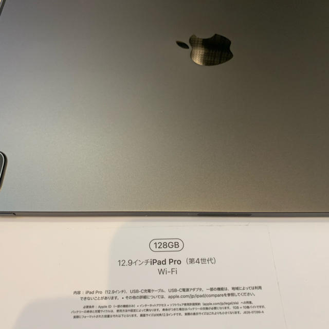 新規購入 Apple - オマケ + pencil + 12.9 pro 第四世代iPad タブレット